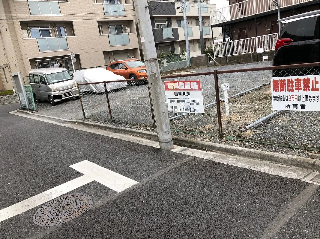 練馬区田柄２丁目　月極駐車場